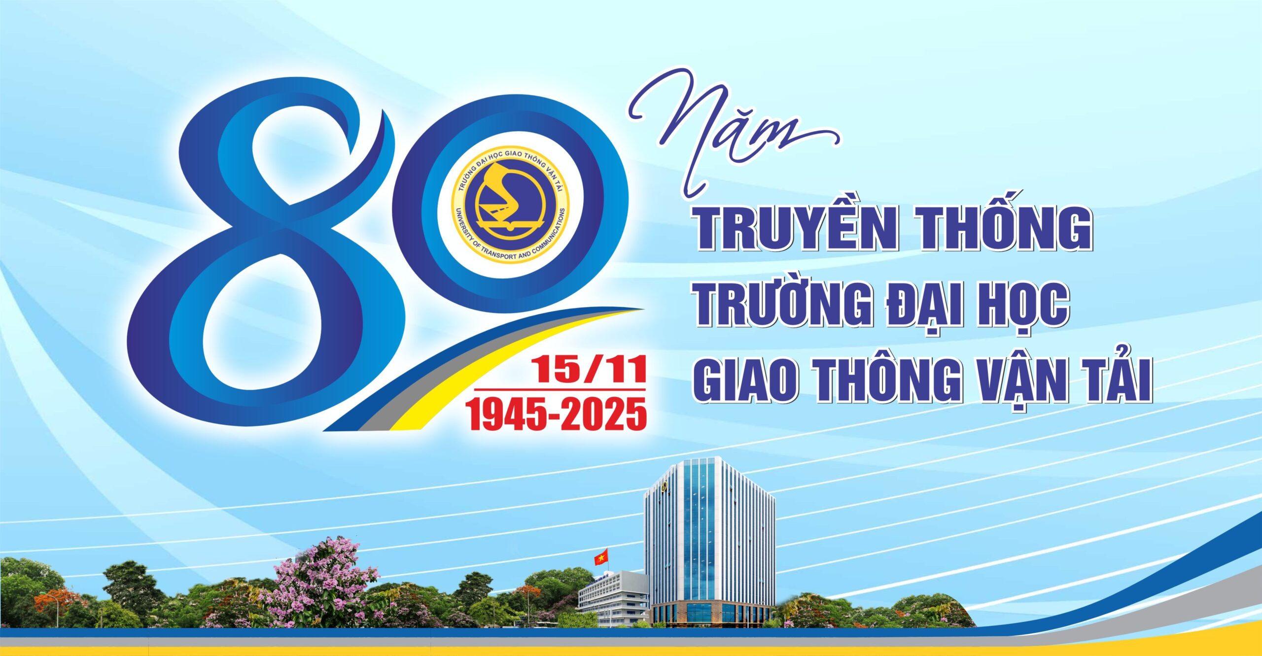Lịch sử phát triển logo trường Đại học Giao thông vận tải