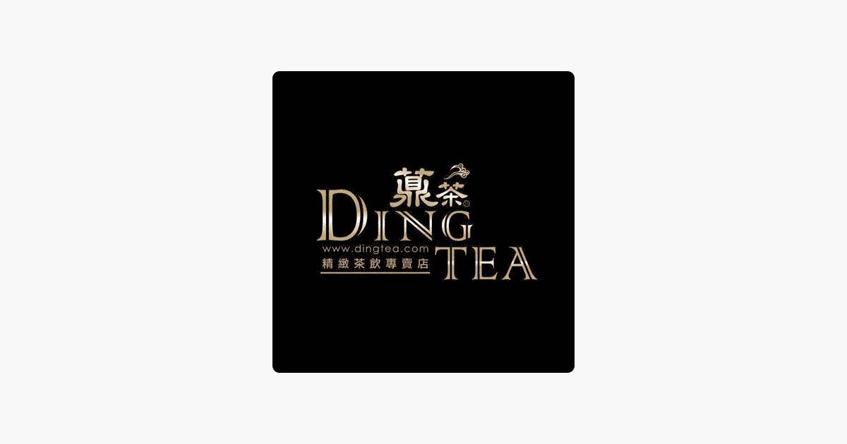 Ý nghĩa và thông điệp đằng sau thiết kế logo Ding Tea