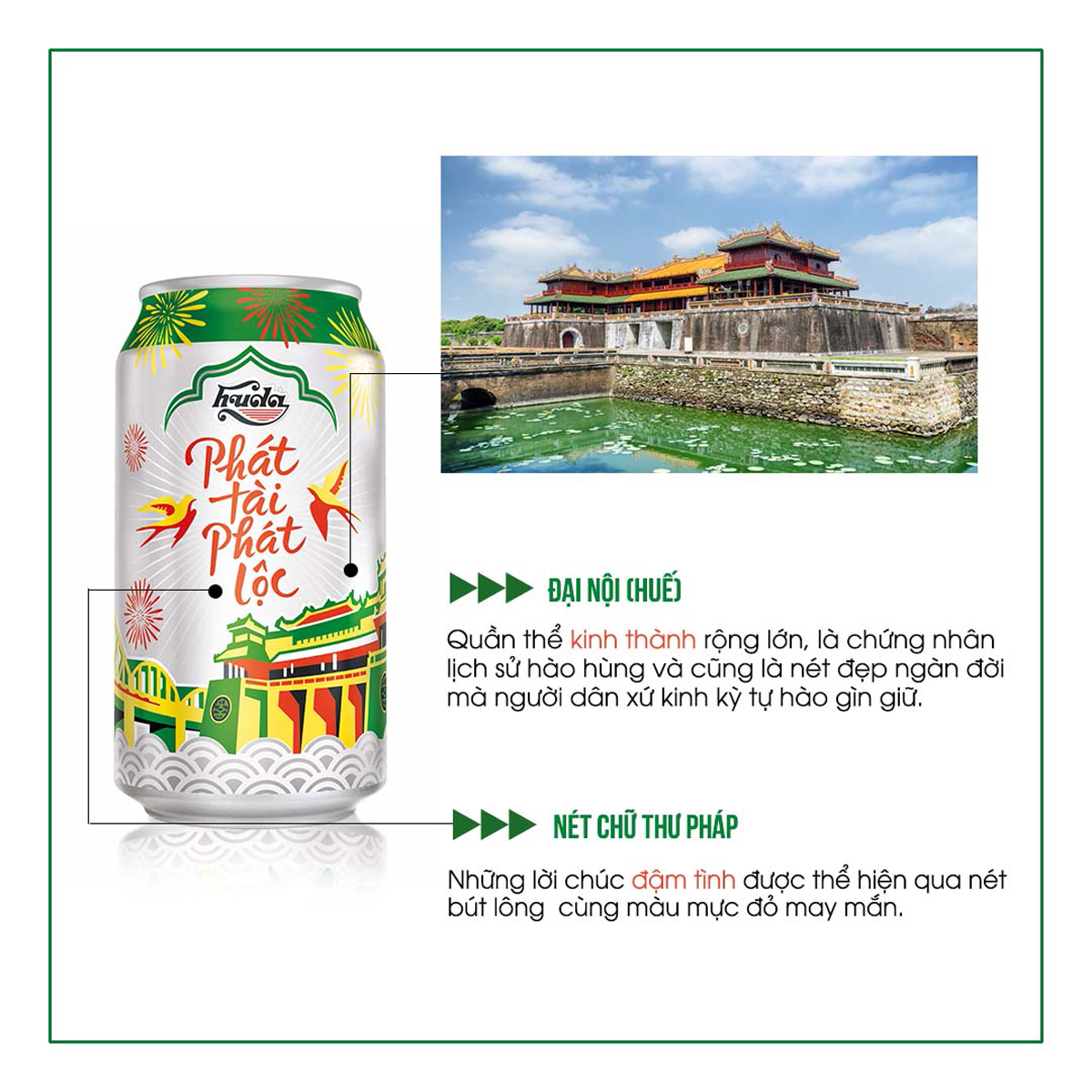 Sự khác biệt của logo Huda trong ngành đồ uống